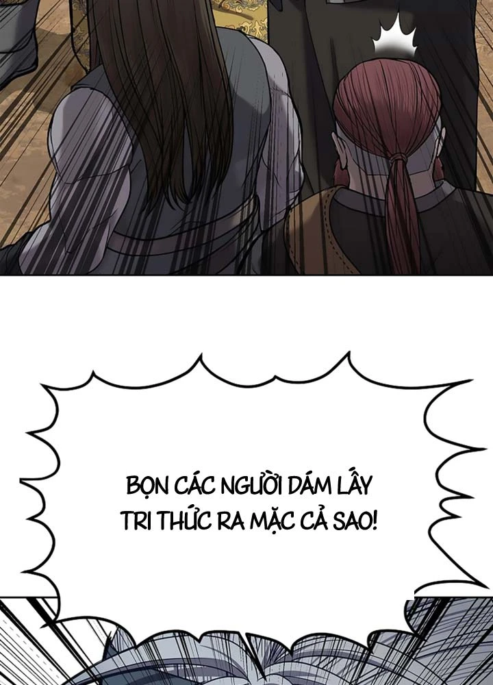 Cương Thiết Liệt Đế Chapter 32 - 129