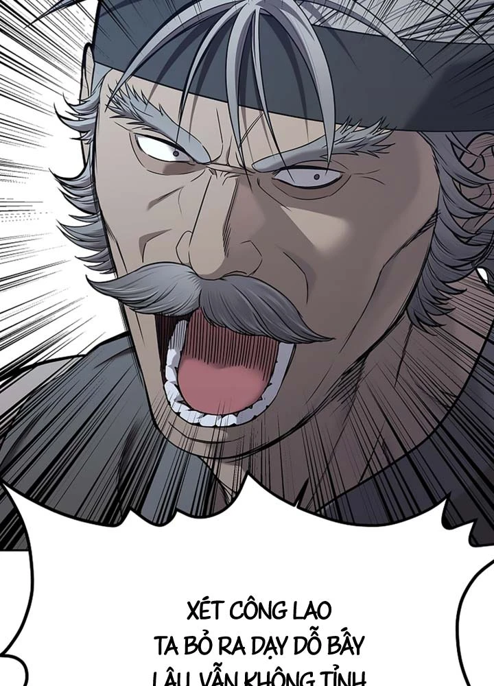 Cương Thiết Liệt Đế Chapter 32 - 130