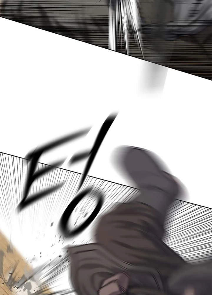 Cương Thiết Liệt Đế Chapter 32 - 138