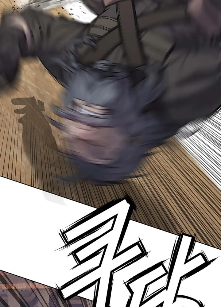 Cương Thiết Liệt Đế Chapter 32 - 139