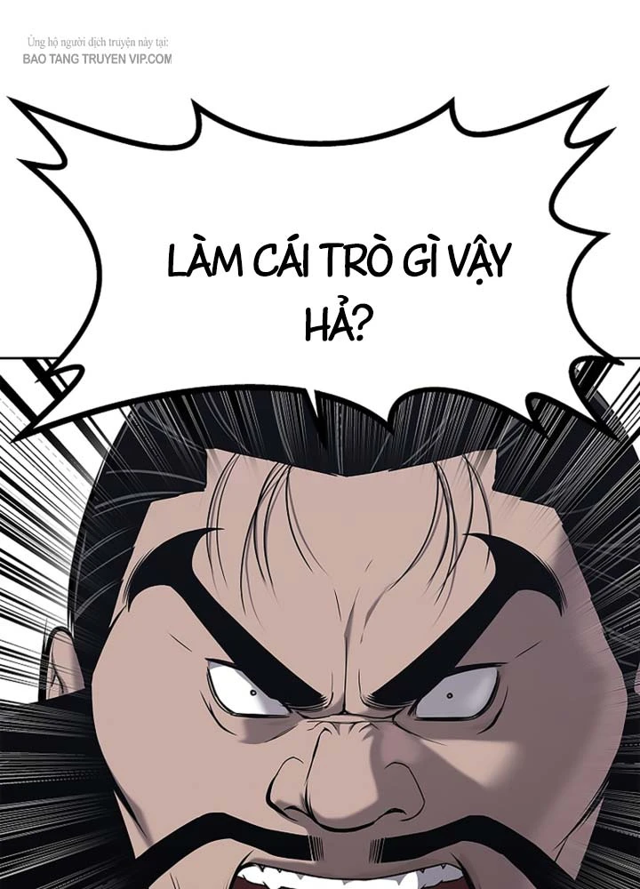 Cương Thiết Liệt Đế Chapter 32 - 141