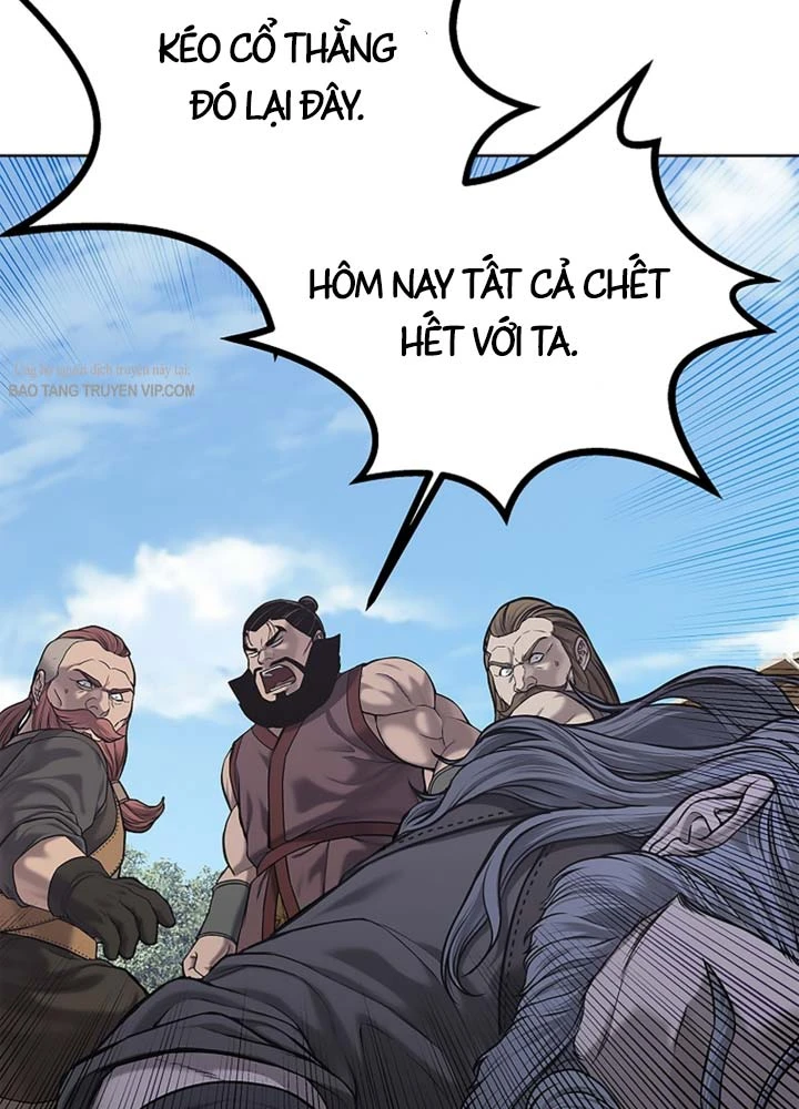 Cương Thiết Liệt Đế Chapter 32 - 143