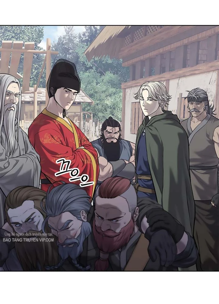 Cương Thiết Liệt Đế Chapter 32 - 146