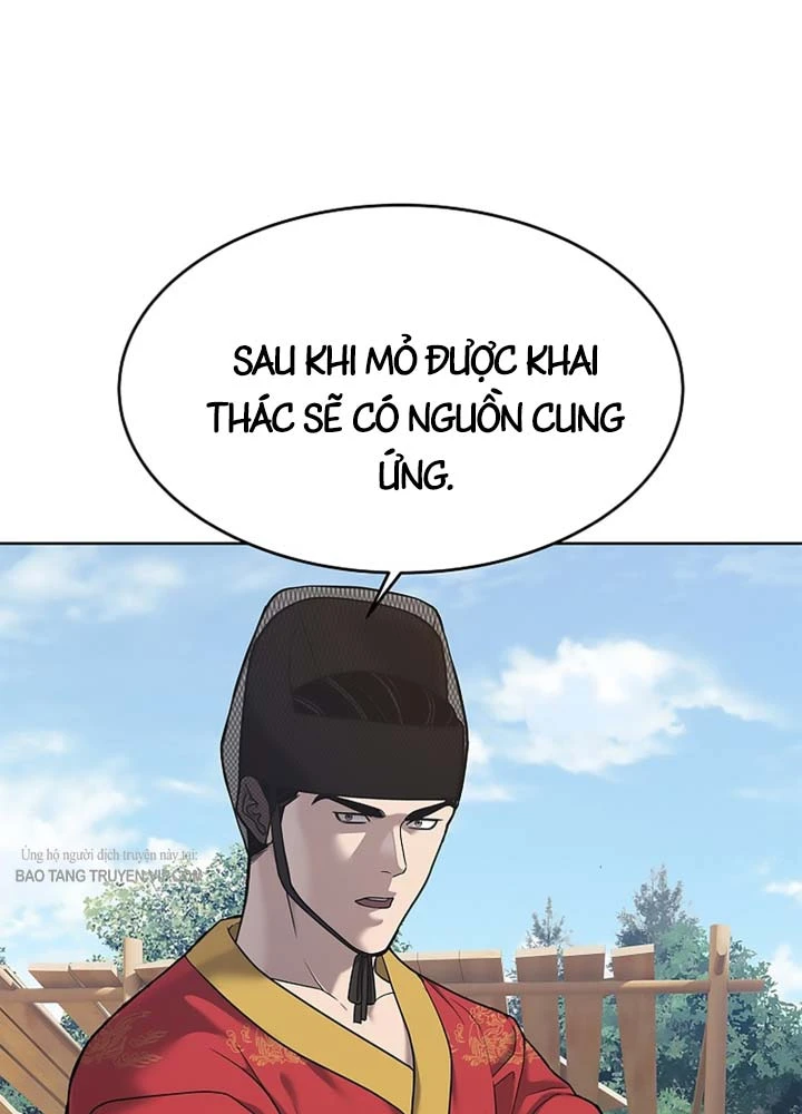 Cương Thiết Liệt Đế Chapter 32 - 147