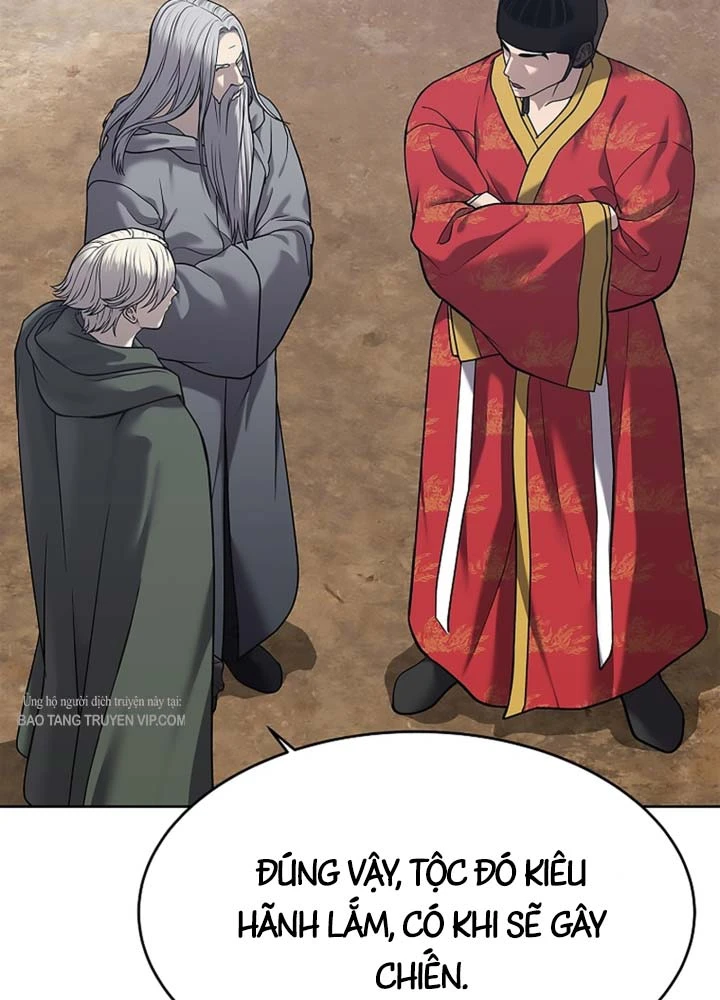 Cương Thiết Liệt Đế Chapter 32 - 149