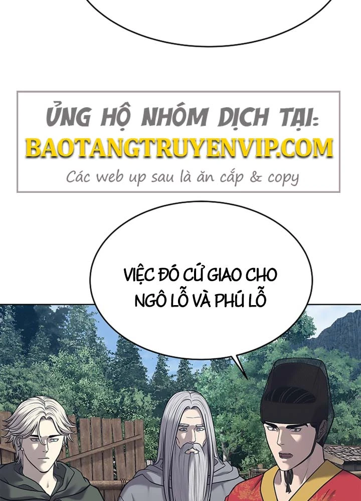 Cương Thiết Liệt Đế Chapter 32 - 150