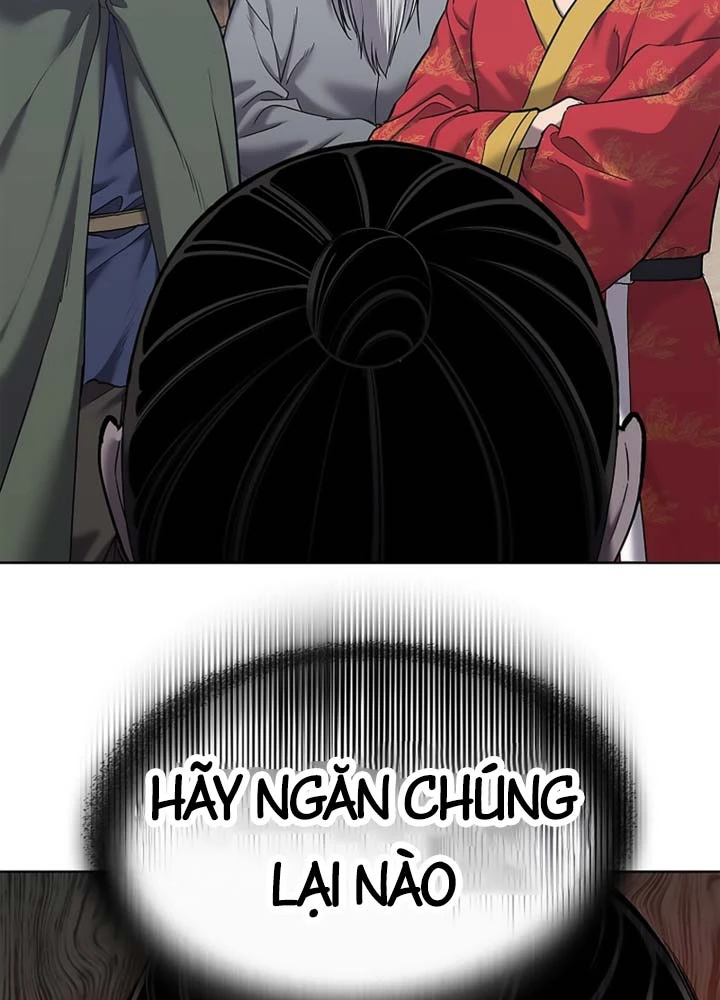 Cương Thiết Liệt Đế Chapter 32 - 151