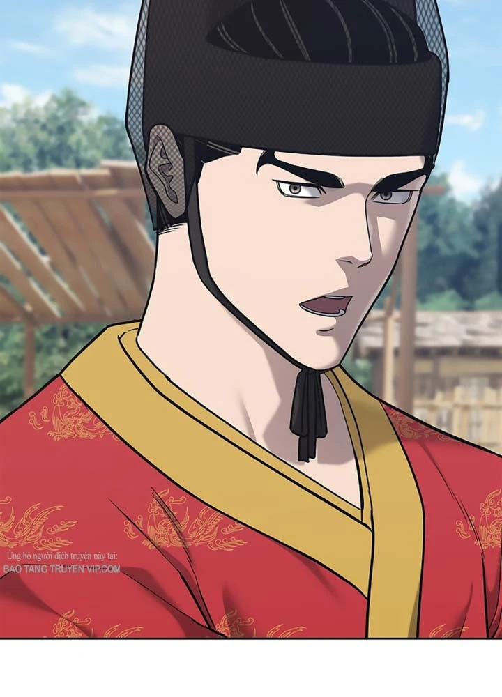 Cương Thiết Liệt Đế Chapter 32 - 155