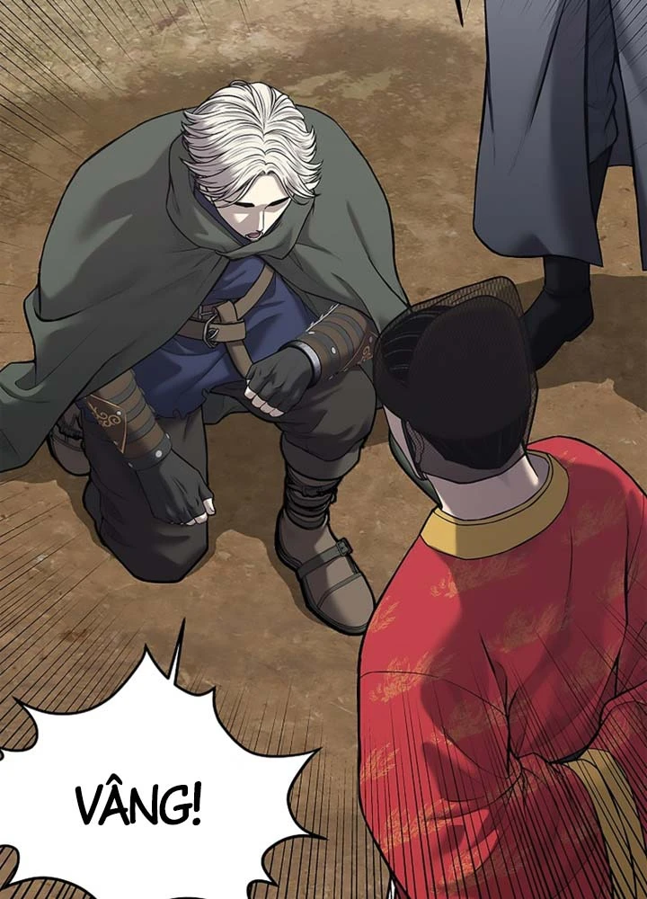 Cương Thiết Liệt Đế Chapter 32 - 159