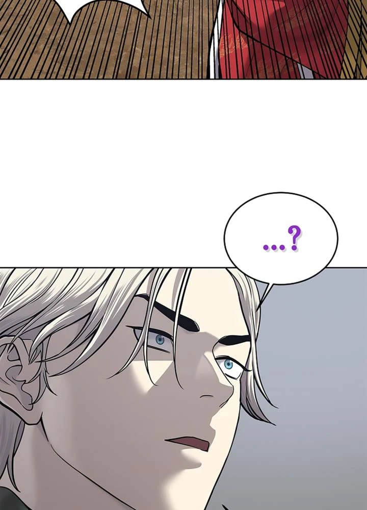 Cương Thiết Liệt Đế Chapter 32 - 160