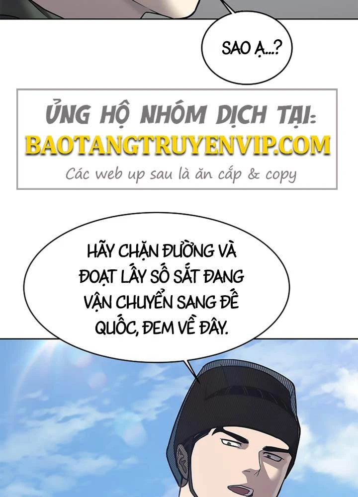 Cương Thiết Liệt Đế Chapter 32 - 161