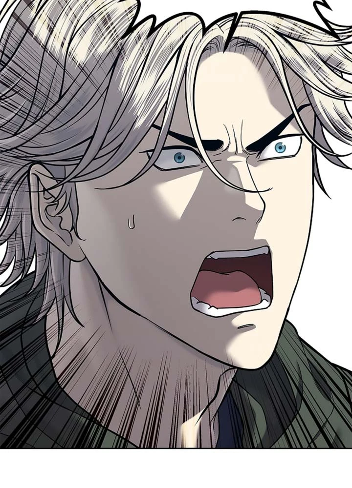 Cương Thiết Liệt Đế Chapter 32 - 163