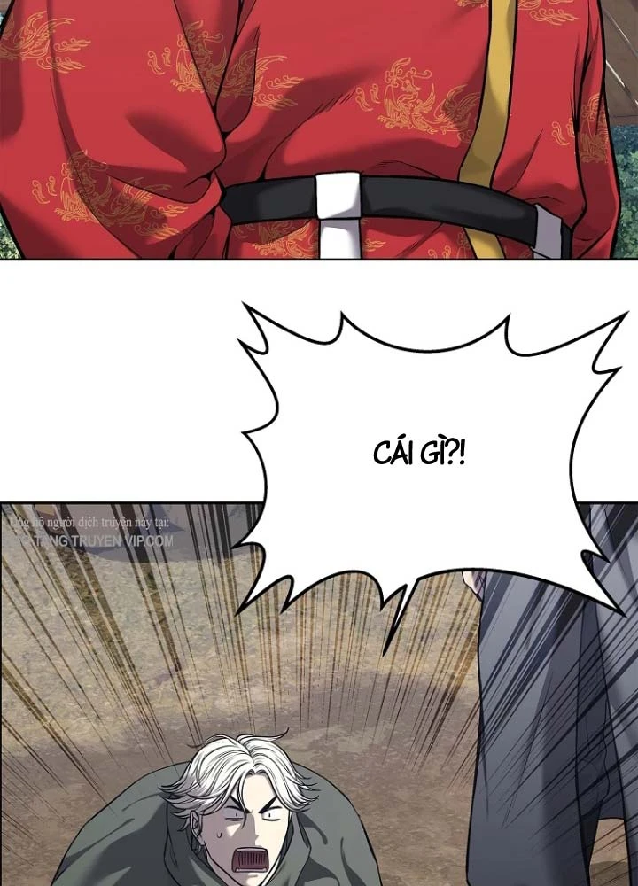 Cương Thiết Liệt Đế Chapter 33 - 2