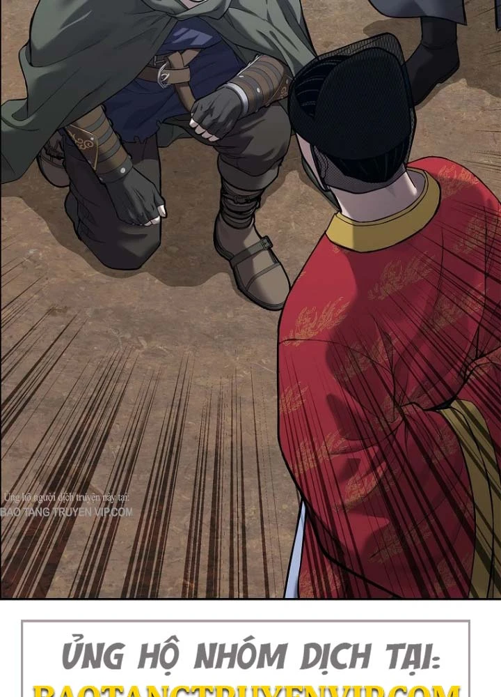 Cương Thiết Liệt Đế Chapter 33 - 3