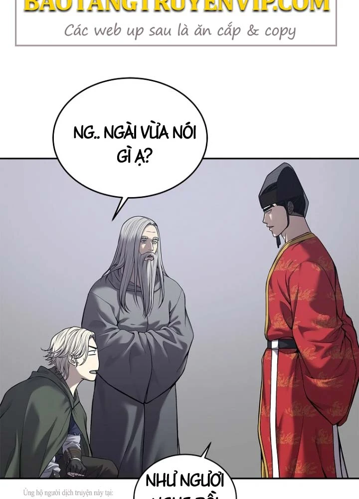 Cương Thiết Liệt Đế Chapter 33 - 4