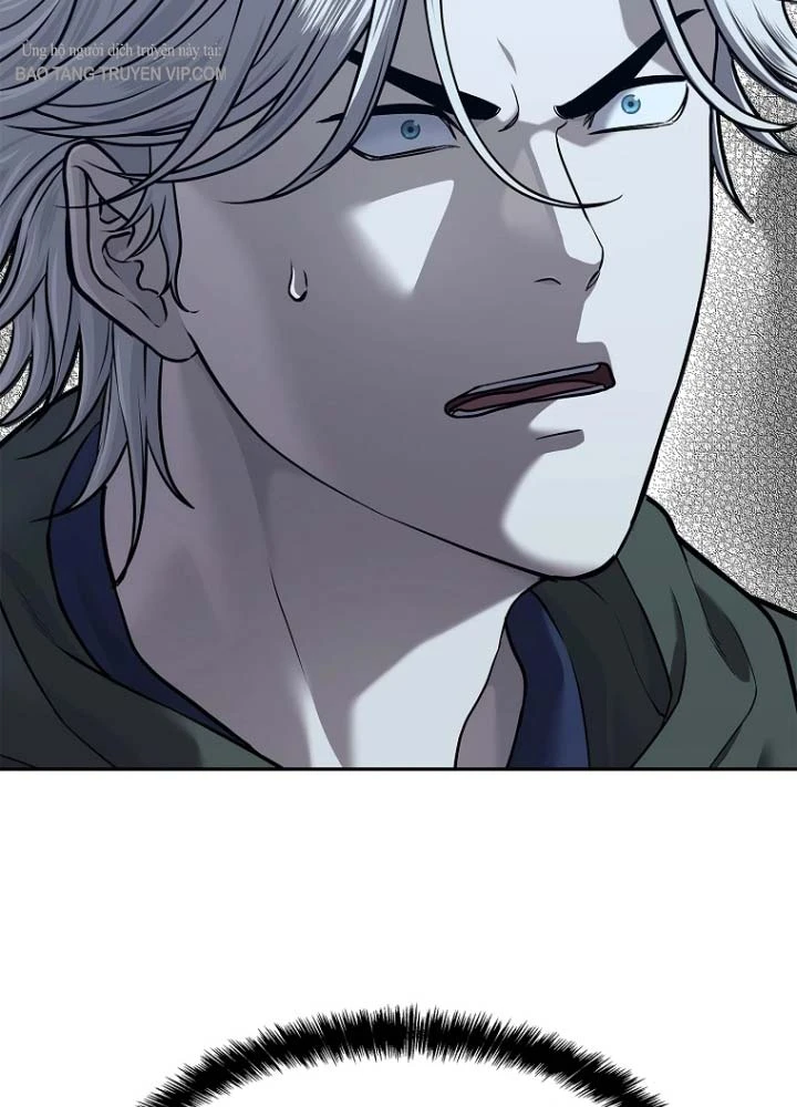 Cương Thiết Liệt Đế Chapter 33 - 6