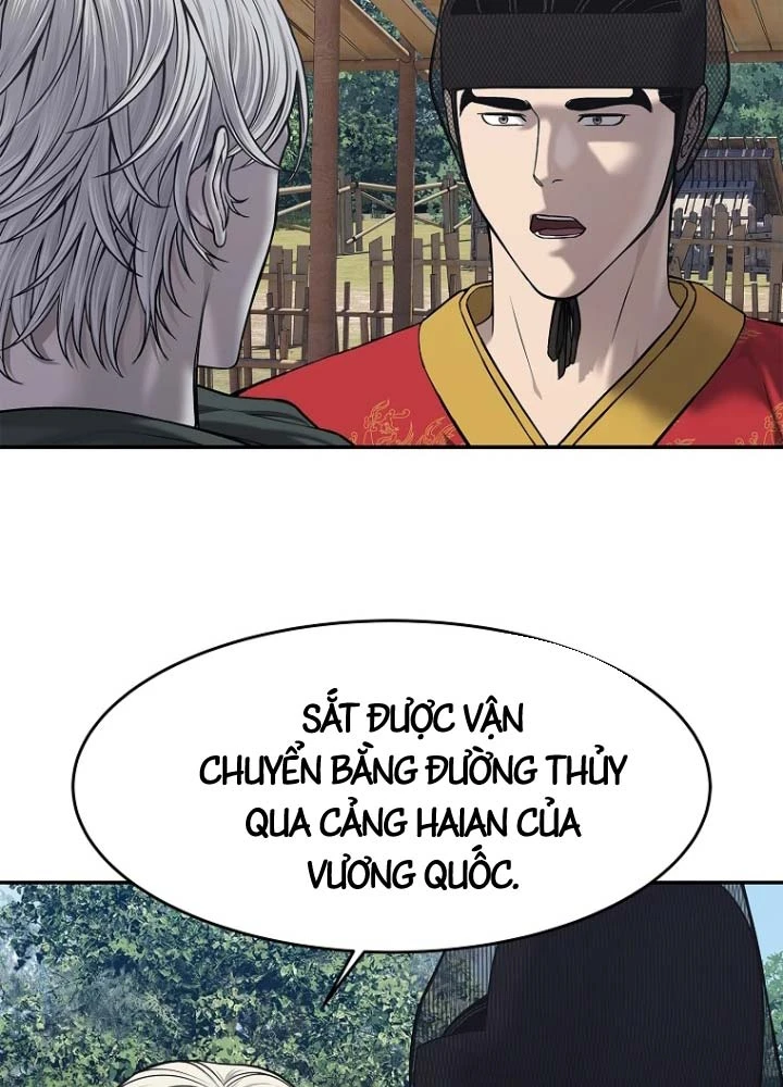 Cương Thiết Liệt Đế Chapter 33 - 15