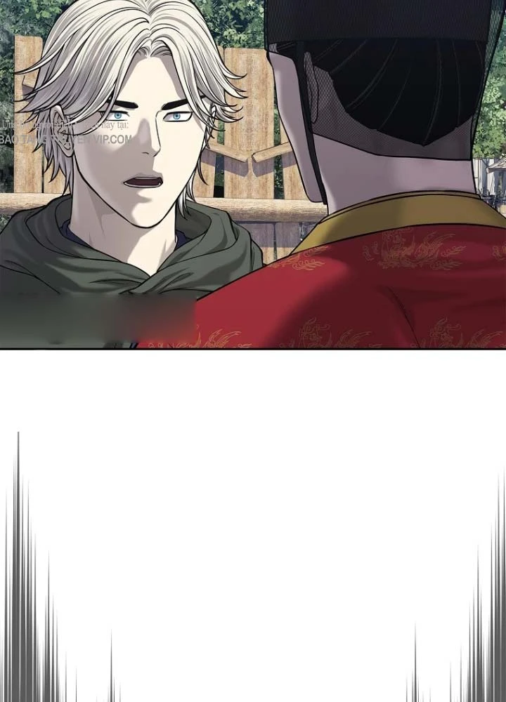 Cương Thiết Liệt Đế Chapter 33 - 16