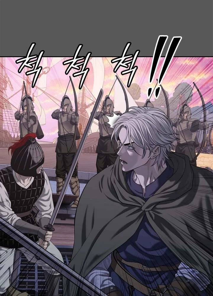 Cương Thiết Liệt Đế Chapter 33 - 22