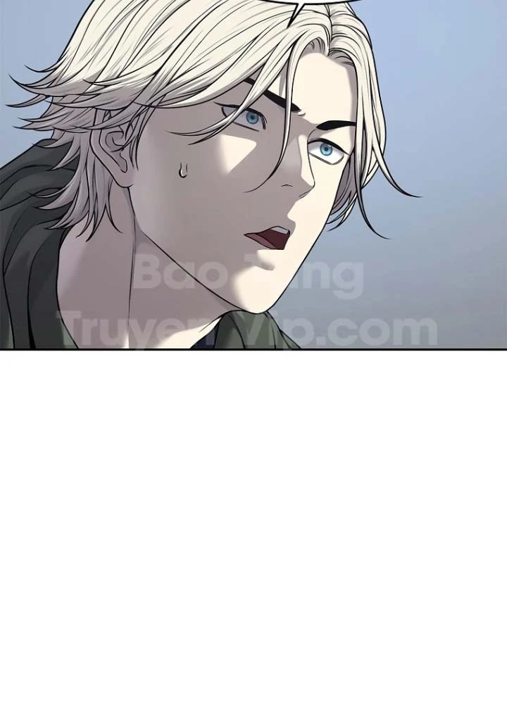 Cương Thiết Liệt Đế Chapter 33 - 32