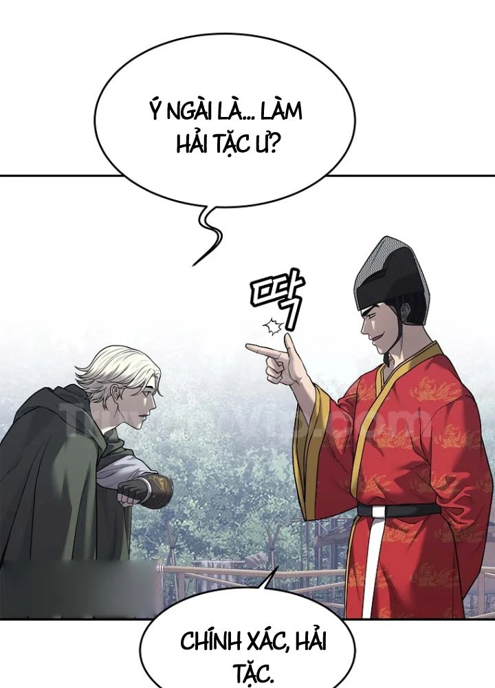 Cương Thiết Liệt Đế Chapter 33 - 34