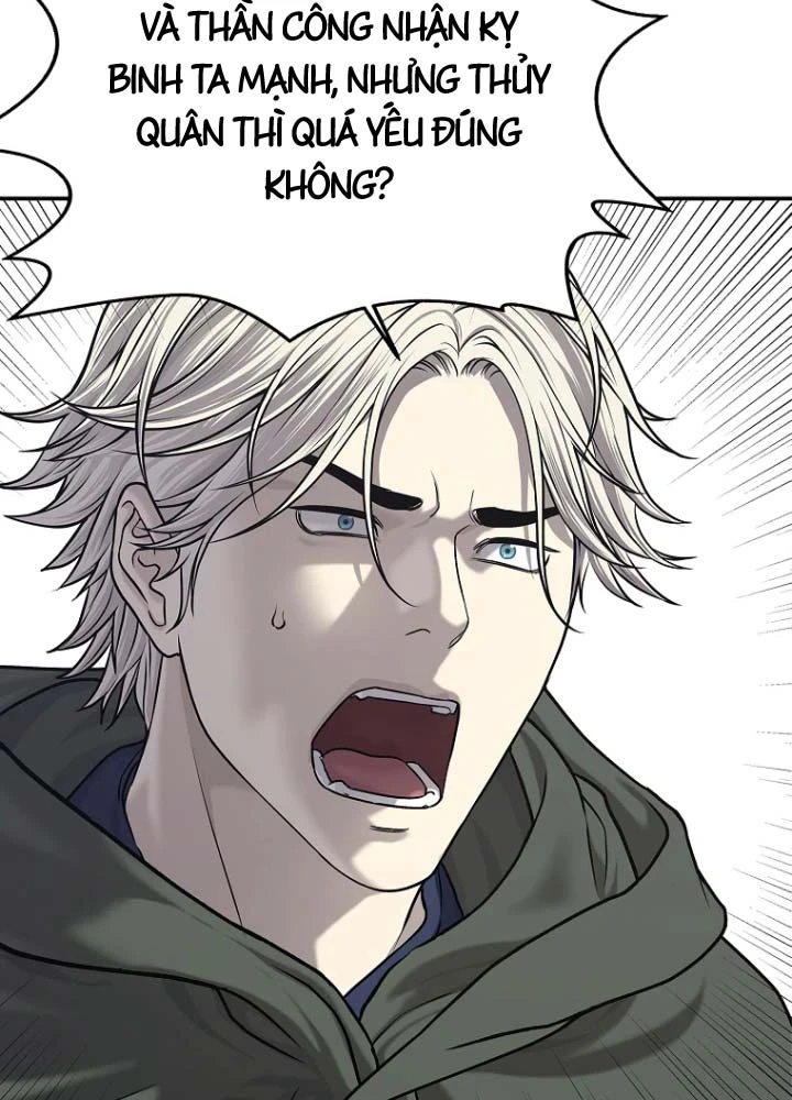 Cương Thiết Liệt Đế Chapter 33 - 43