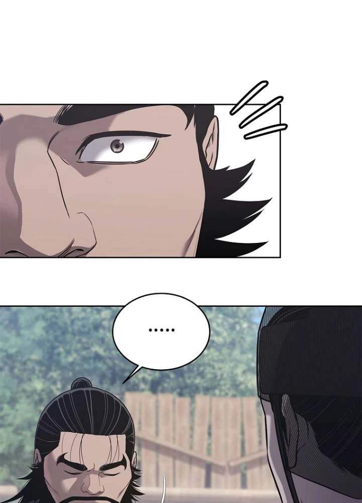 Cương Thiết Liệt Đế Chapter 33 - 52