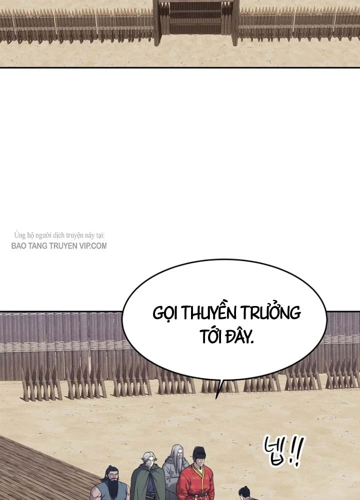 Cương Thiết Liệt Đế Chapter 33 - 64