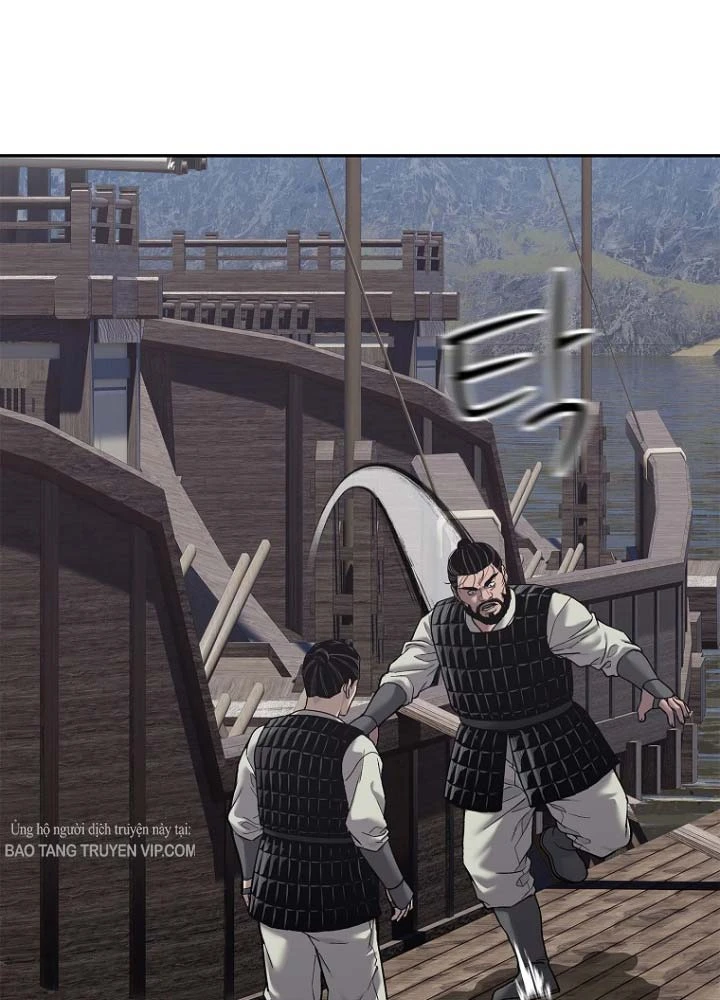 Cương Thiết Liệt Đế Chapter 33 - 68