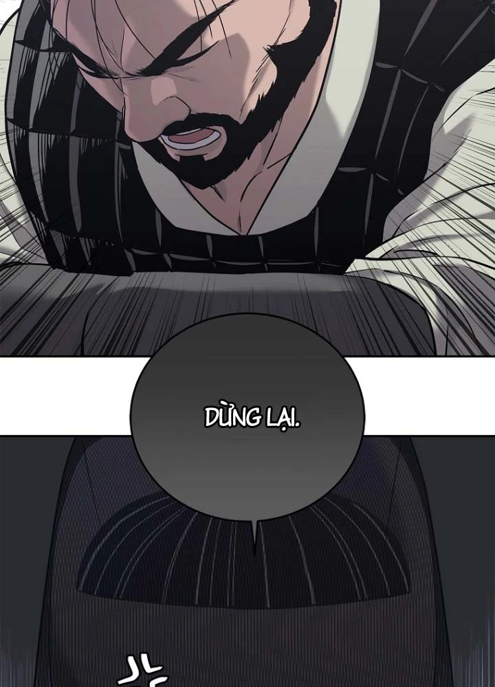 Cương Thiết Liệt Đế Chapter 33 - 73