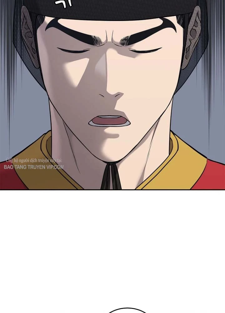 Cương Thiết Liệt Đế Chapter 33 - 74