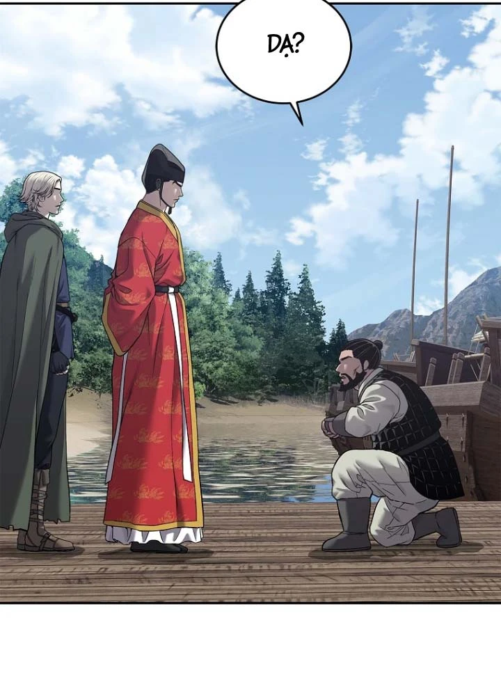 Cương Thiết Liệt Đế Chapter 33 - 75