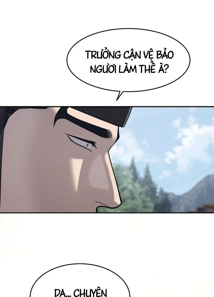 Cương Thiết Liệt Đế Chapter 33 - 76