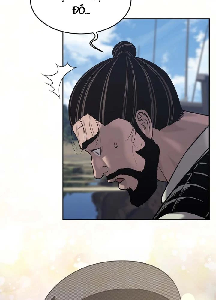 Cương Thiết Liệt Đế Chapter 33 - 77