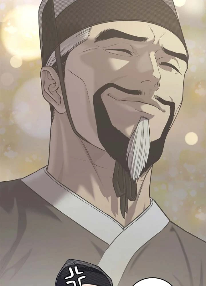 Cương Thiết Liệt Đế Chapter 33 - 78