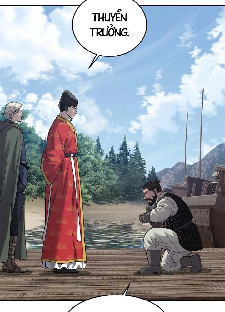 Cương Thiết Liệt Đế Chapter 33 - 80