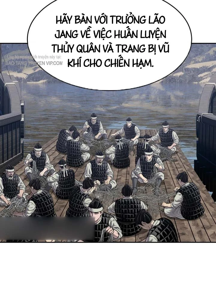 Cương Thiết Liệt Đế Chapter 33 - 83