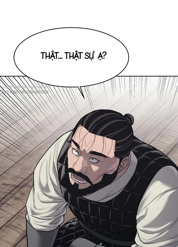 Cương Thiết Liệt Đế Chapter 33 - 84