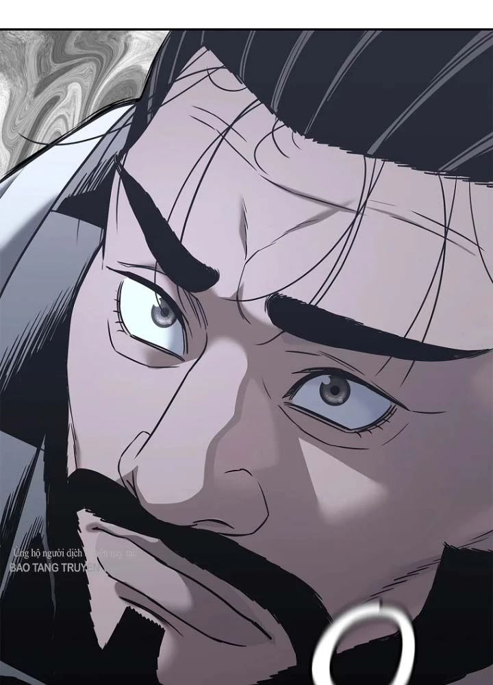 Cương Thiết Liệt Đế Chapter 33 - 87