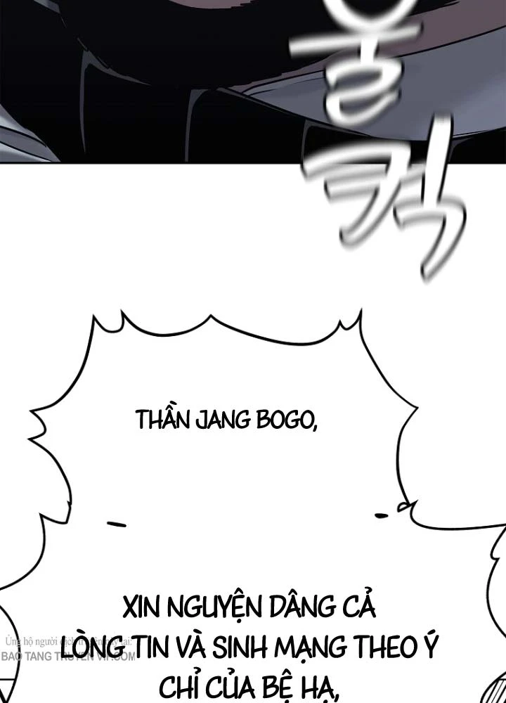 Cương Thiết Liệt Đế Chapter 33 - 88