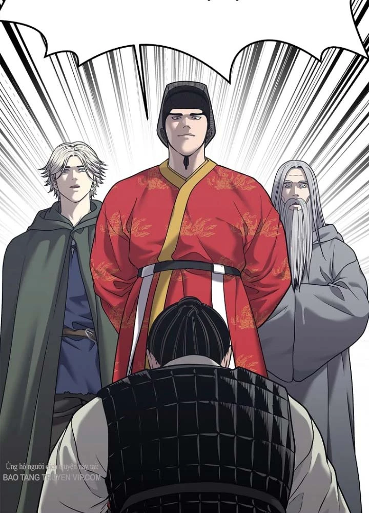 Cương Thiết Liệt Đế Chapter 33 - 89