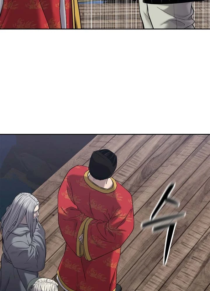 Cương Thiết Liệt Đế Chapter 33 - 94