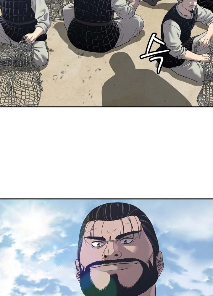 Cương Thiết Liệt Đế Chapter 33 - 99