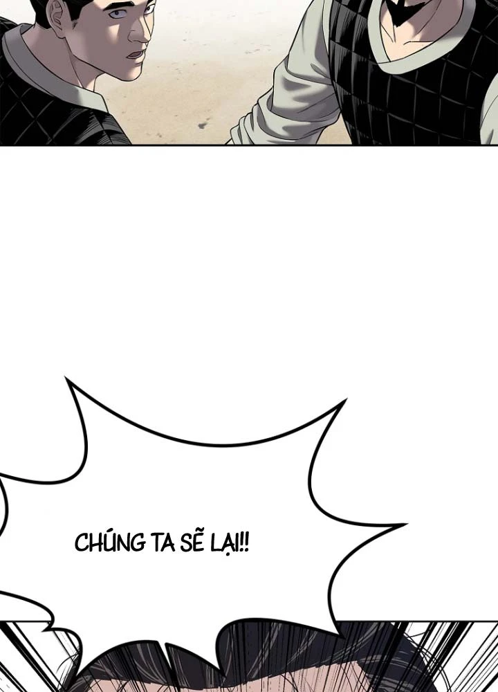 Cương Thiết Liệt Đế Chapter 33 - 101