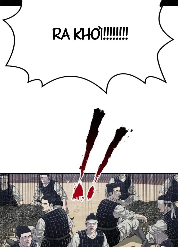 Cương Thiết Liệt Đế Chapter 33 - 103