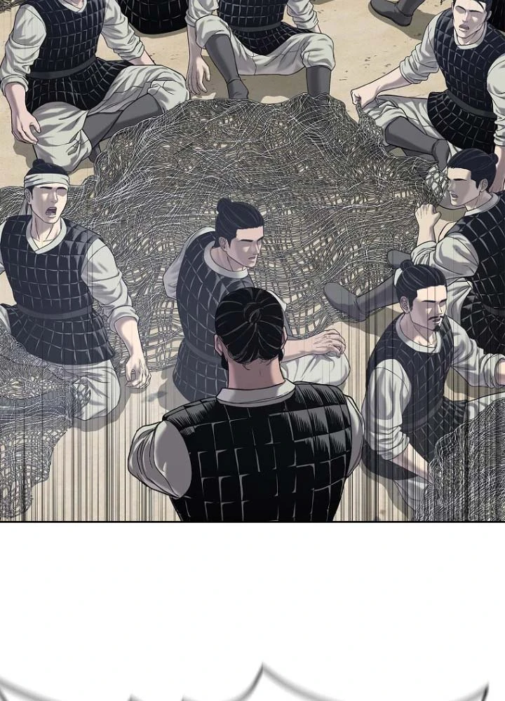 Cương Thiết Liệt Đế Chapter 33 - 104