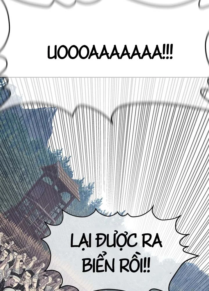 Cương Thiết Liệt Đế Chapter 33 - 105