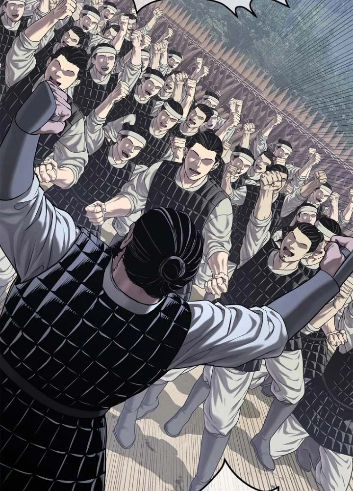 Cương Thiết Liệt Đế Chapter 33 - 106