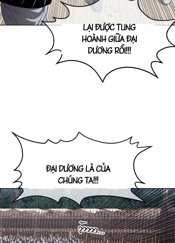 Cương Thiết Liệt Đế Chapter 33 - 107