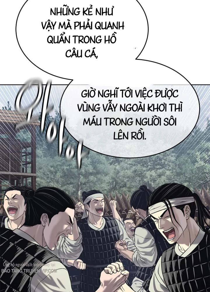 Cương Thiết Liệt Đế Chapter 33 - 112